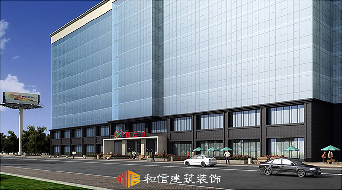 成都新都峰云谷辦公室裝修效果圖 成都新都峰云谷辦公室裝修效果圖