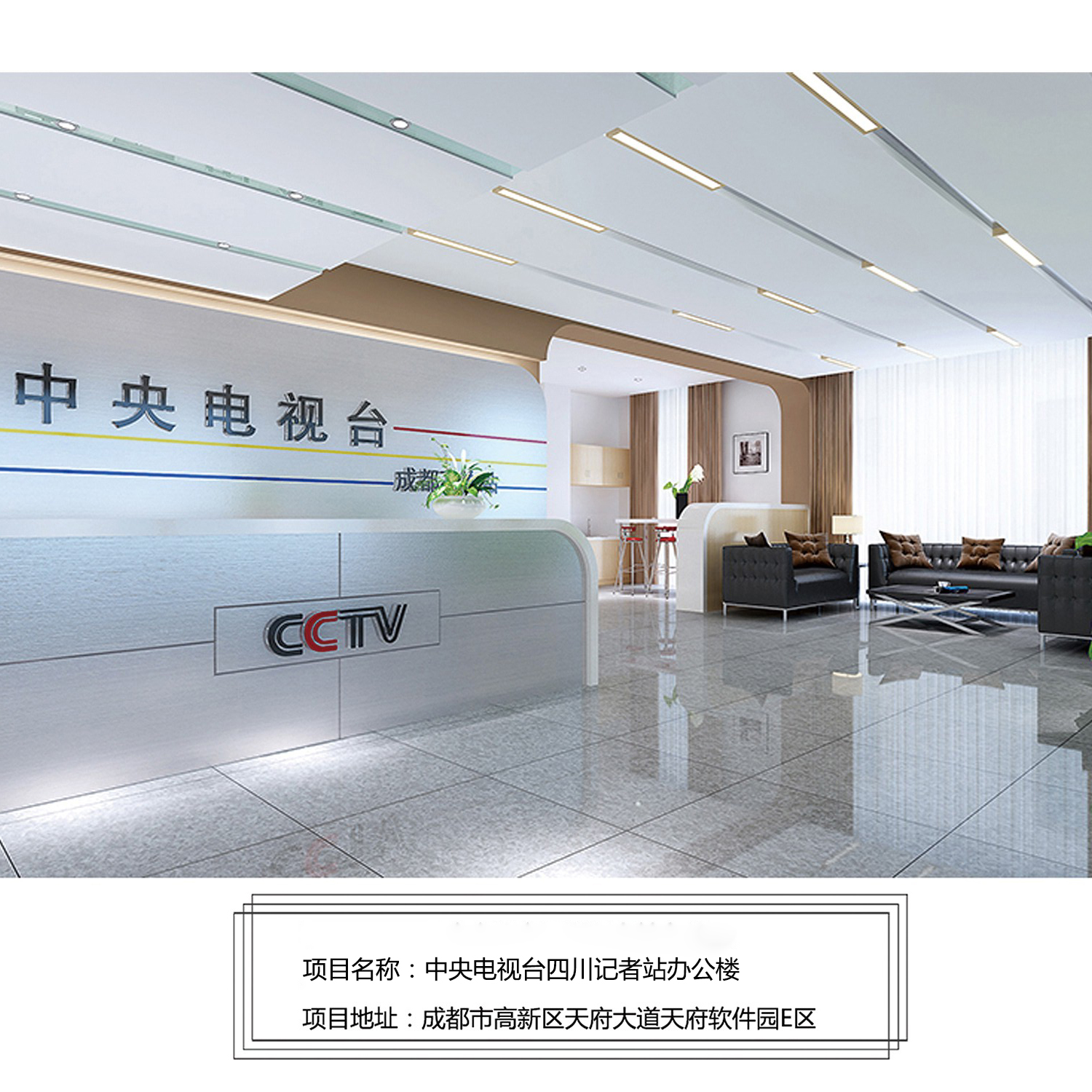 找裝修公司要注意哪些事項(xiàng)？