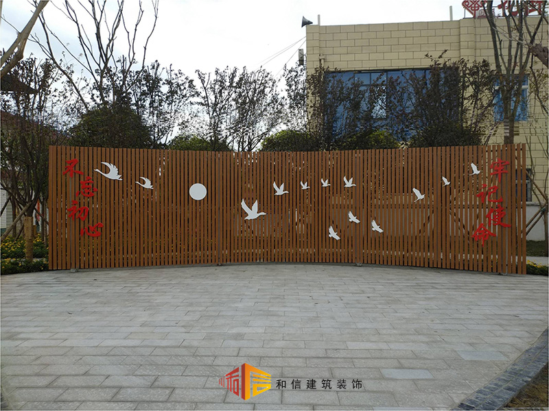 彭州市麗春鎮(zhèn)花街子社區(qū)裝修設計 彭州市麗春鎮(zhèn)花街子社區(qū)裝修設計