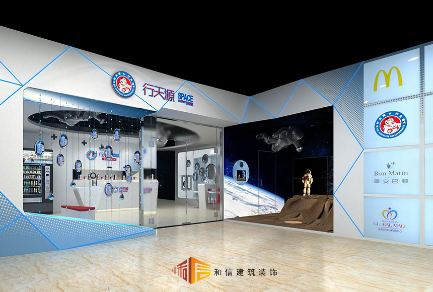 成都商鋪如何裝修設(shè)計(jì)才能生意興隆 成都商鋪如何裝修設(shè)計(jì)才能生意興隆