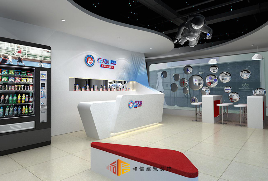 成都商鋪如何裝修設(shè)計(jì)才能生意興隆 成都商鋪如何裝修設(shè)計(jì)才能生意興隆