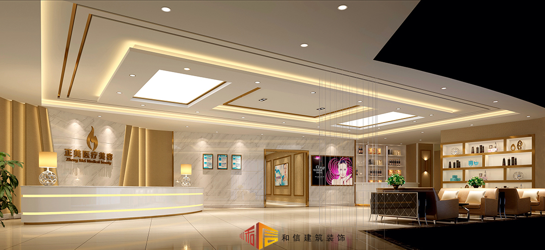 成都整形美容醫(yī)院裝修設計時需要注意些什么？