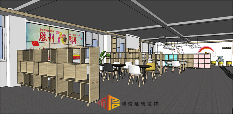 成都沿河壩社區(qū)裝修設計 成都沿河壩社區(qū)裝修設計