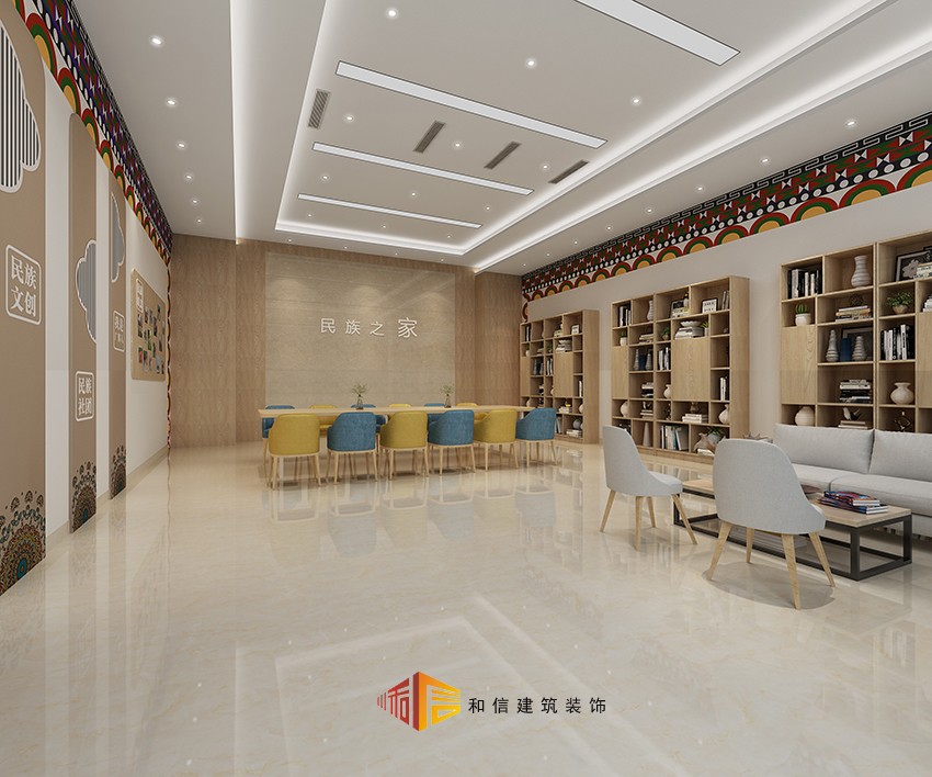 雙流廣都社區(qū)辦公室裝修設(shè)計(jì) 雙流廣都社區(qū)辦公室裝修設(shè)計(jì)