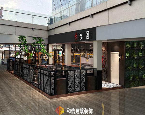 餐廳裝修設(shè)計(jì)色調(diào)搭配技巧 餐廳裝修設(shè)計(jì)色調(diào)搭配技巧