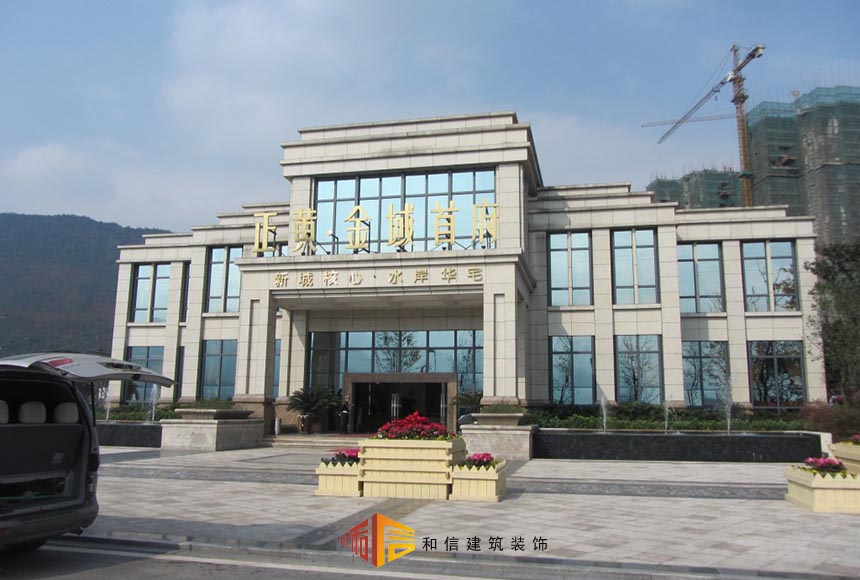 成都售樓部裝修設(shè)計(jì)如何體現(xiàn)樓盤(pán)的特色？