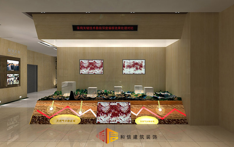 企業(yè)展廳設計要注意的5個方面！