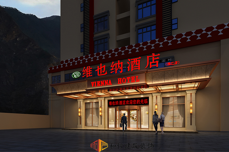 成都酒店裝修設(shè)計需要注意哪些問題！