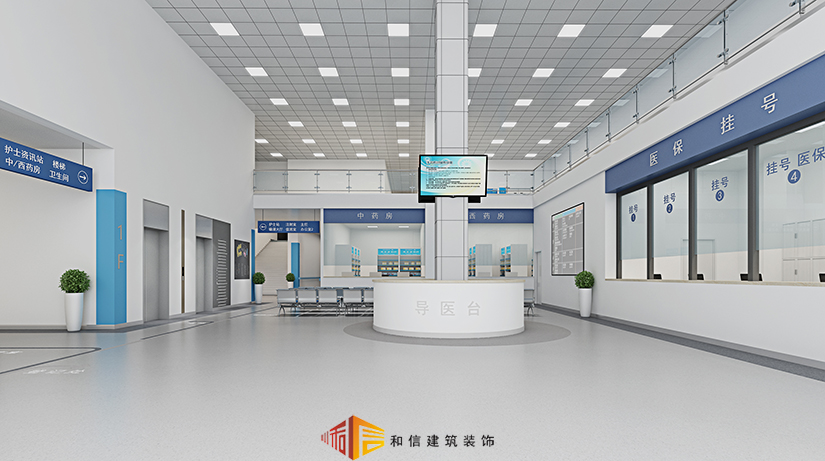 醫(yī)院設(shè)計(jì)這些規(guī)范，您需要了解！