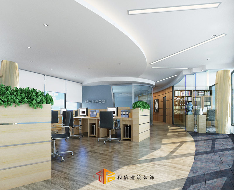 辦公室裝修設計，如何凸顯企業(yè)文化？