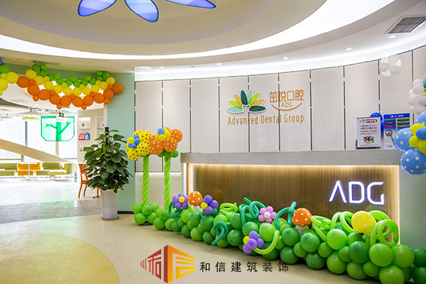 牙科診所怎么裝修設(shè)計(jì)？