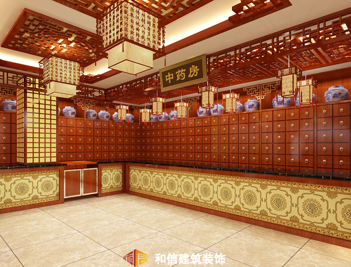 成都優(yōu)質(zhì)中醫(yī)館裝修設(shè)計注意事項 成都優(yōu)質(zhì)中醫(yī)館裝修設(shè)計注意事項