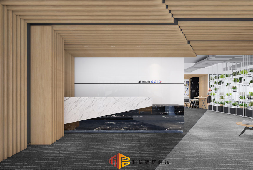 成都辦公室裝修設(shè)計(jì)中需要注意哪些地方呢？