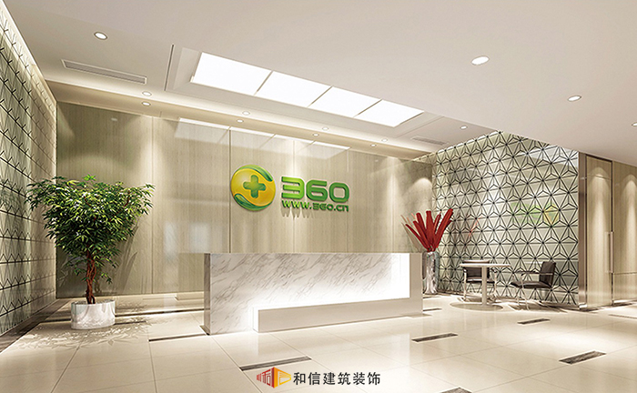 公司形象背景墻該如何設計？