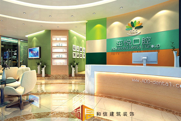 門(mén)店裝修 門(mén)店裝修