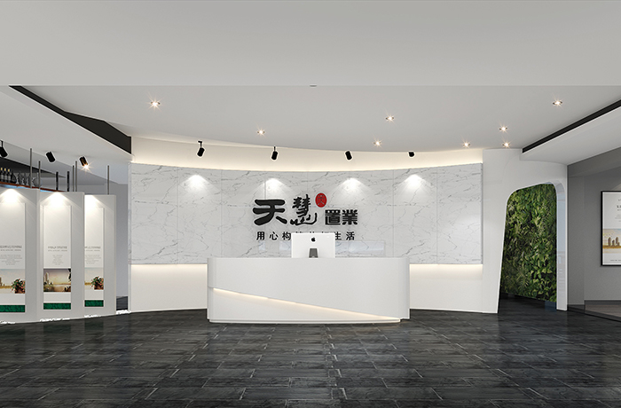 成都寫字樓裝修有哪些技巧原則呢？