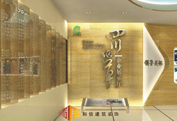 成都展廳設(shè)計(jì)中該如何巧用文字？