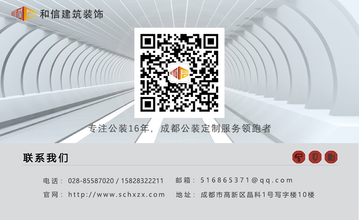 成都展廳設(shè)計說明 成都展廳設(shè)計說明